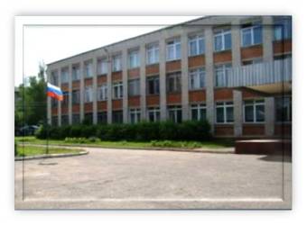 Визитная карточка